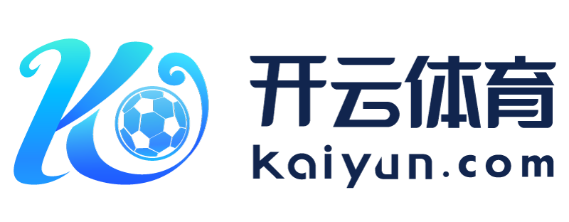 吉林省集安市开元ky98棋app官网